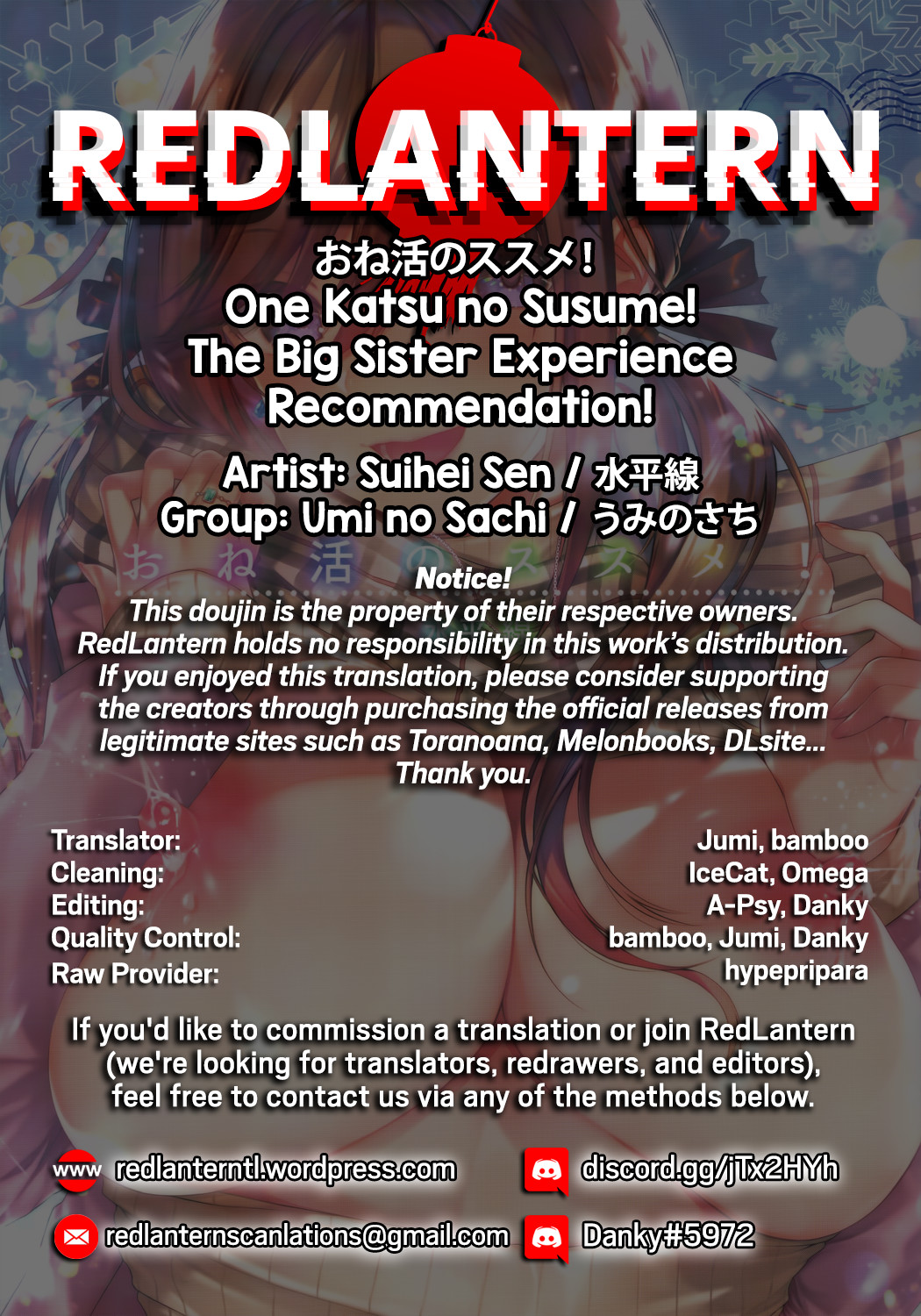 Hentai Manga Comic-The Big Sister Experience Recommendation! [English] []-Read-22
